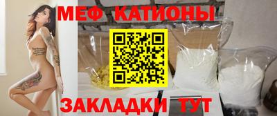 марихуана Абинск