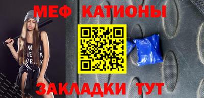 COCAINE Ликино-Дулёво