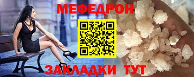 COCAINE Ликино-Дулёво