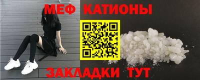 марихуана Абинск