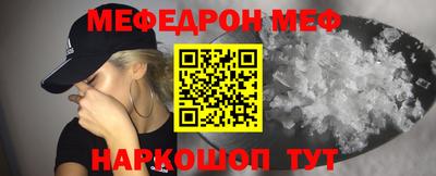 COCAINE Ликино-Дулёво