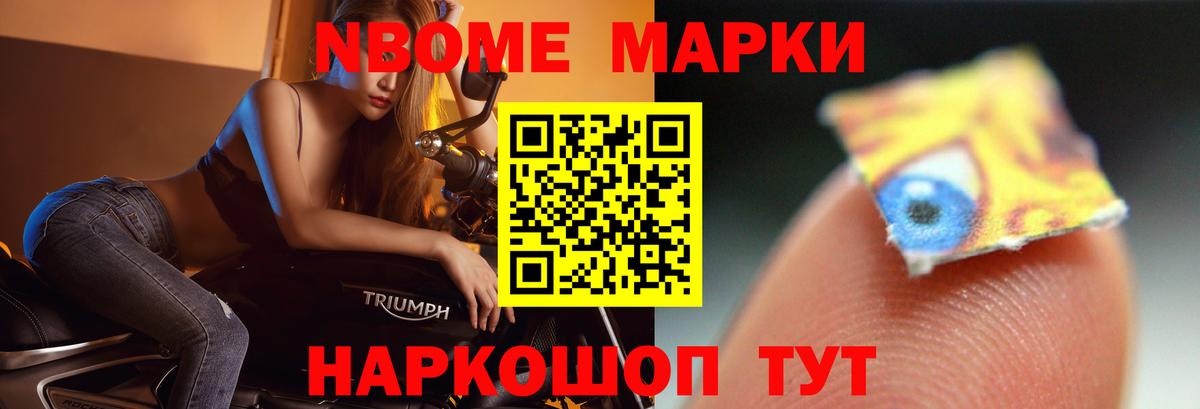 LSD-25 экстази кислота  Вход с VPN  Лсд 25 экстази ecstasy  Лсд 25 экстази  Сибай 